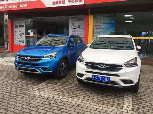 鏡湖區汽車租賃公司 行業專家在線，為您提供專業便捷的汽車出租服務